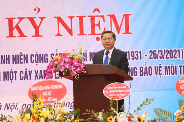 Thứ trưởng Nguyễn Tấn Dũng: Công tác Đoàn có vai trò quan trọng trong phát triển kinh tế - xã hội